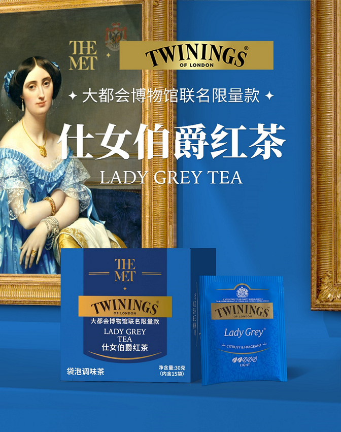 川越茶色大都会，艺享生活仪式感