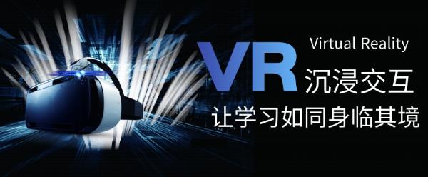 打造一流教学服务，北京天谱同盛教育科技有限公司（天普教育）收获学员高满意度