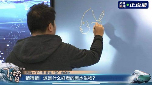  硬核精英都在用，华为办公宝助力科研