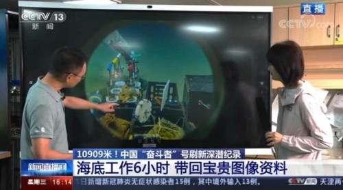  硬核精英都在用，华为办公宝助力科研
