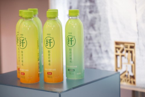 预见2021吴晓波年终秀，遇见新希望小绿瓶