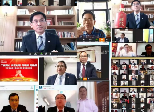回首2020，看“非常之年”的“非凡国台”