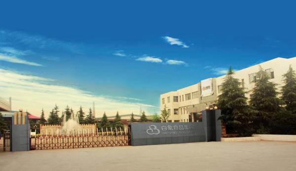  回顾白象食品2020难忘瞬间，2021初心如故阔步向前
