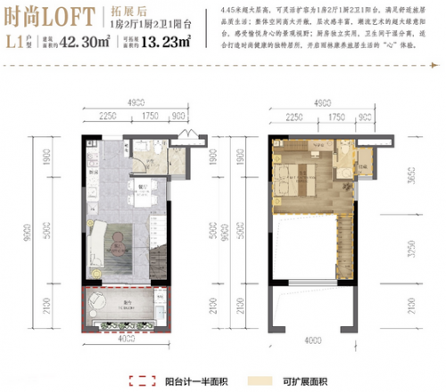寒潮来袭气温大跳水，为何一大批人统统跑到勐巴拉过暖冬？