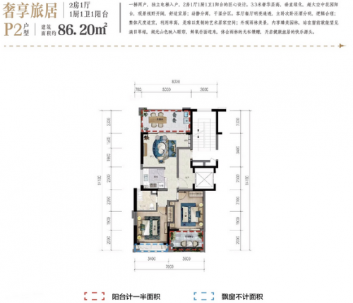 寒潮来袭气温大跳水，为何一大批人统统跑到勐巴拉过暖冬？