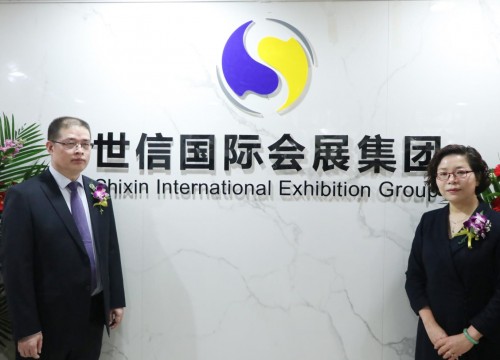 二十二载岁月如歌 新起点扬帆再起航——世信国际会展集团1月12日在京揭牌成立