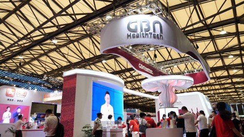  GBN集团惊艳亮相第十届上海新零售微商及社交电商博览会