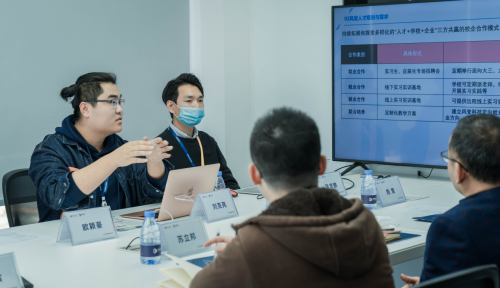  风变科技携手深圳大学深化校企合作，积极探索产教融合新模式