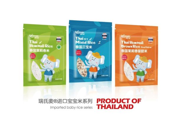 瑞氏麦/RealSmile新品隆重上市丨原装进口、天然无污染、高品质的宝宝米