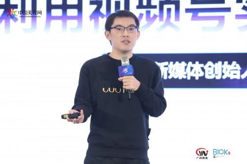 桑兮兮：短视频时代的红利列车，如何利用视频号实现流量破局？