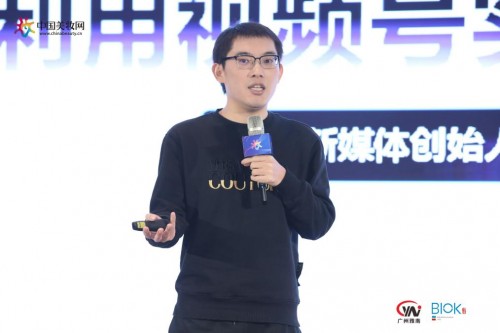 桑兮兮：短视频时代的红利列车，如何利用视频号实现流量破局？