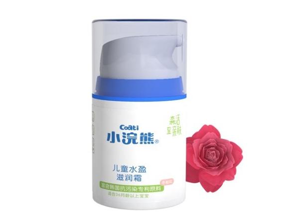 抗污染专利丨小浣熊护肤品，为宝贝萌肌筑起坚实屏障！