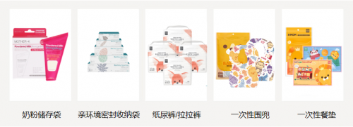 2021年牛宝宝扎堆出生，MOTHER-K母婴最受欢迎