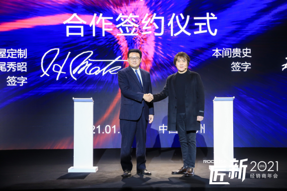 为Z世代而来 劳卡2021年度新品引领家居新时尚