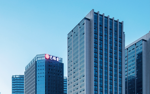  茶香福满年年新——艺福堂用实在好茶，泡出美满幸福中国年
