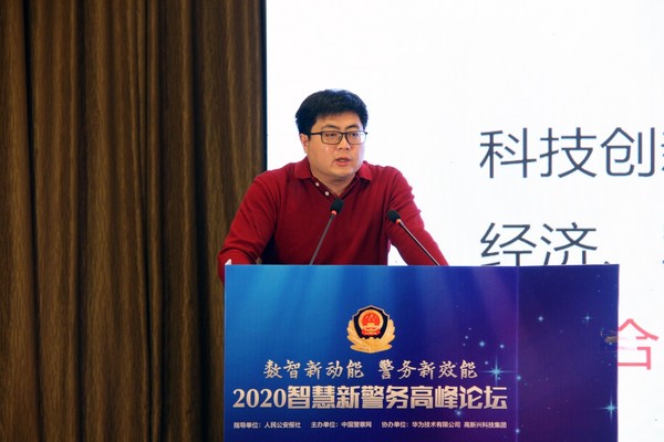 云联盟秘书长沈寓实荣获中国双创典型人物和创业之星奖