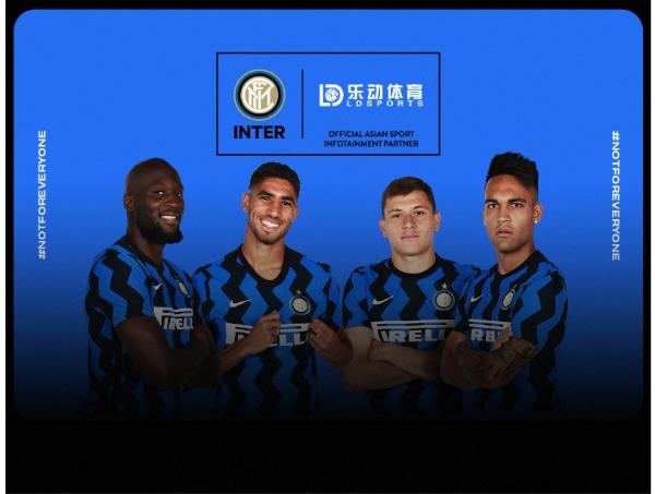 乐动体育因何选择了意甲豪门国际米兰？登陆亚平宁实为双赢局面