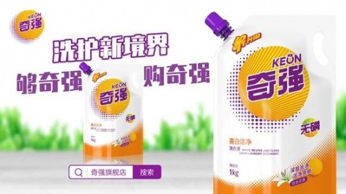 奇强品牌的产品靠谱吗？28年匠心铸就实力