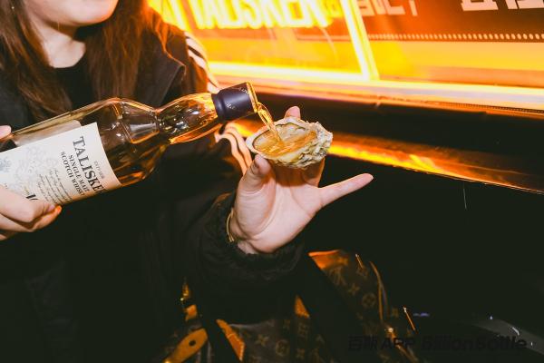  2020威士忌“破壁”元年，百瓶APP用户数量达百万