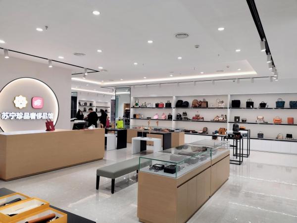 打造用户新体验！南京建邺店【苏宁珍品奢侈品馆】成为消费潮流新地标