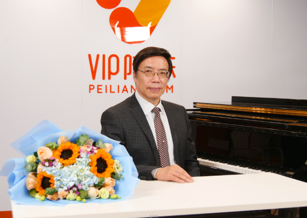 新年始，练琴忙，2021超级陪练课再起航