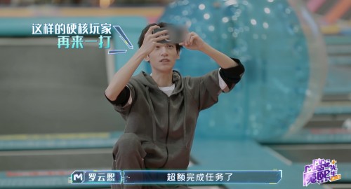 《魔熙先生》第六期酷玩“魔力空间” 运动类闯关挑战青春极限