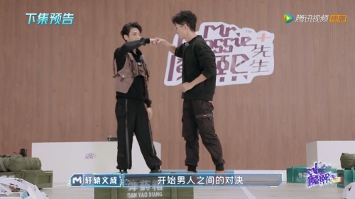  《魔熙先生》第六期酷玩“魔力空间” 运动类闯关挑战青春极限