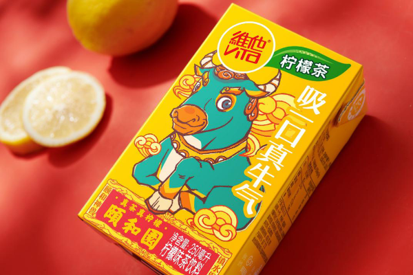 维他柠檬茶联手颐和园推出宠萌神兽贺岁MV，陪你开心过新年！