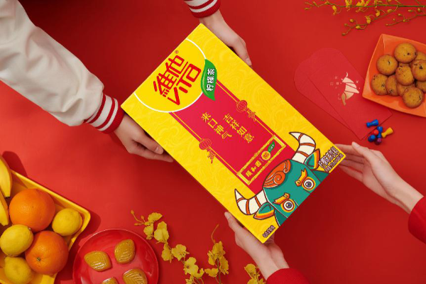 维他柠檬茶联手颐和园推出宠萌神兽贺岁MV，陪你开心过新年！