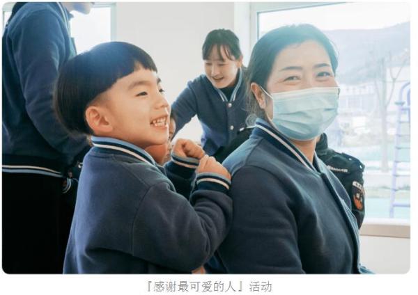  潘石屹2021新年致辞：眼前的困难让我们的心走得更近