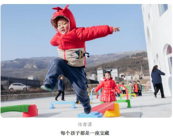  潘石屹2021新年致辞：眼前的困难让我们的心走得更近