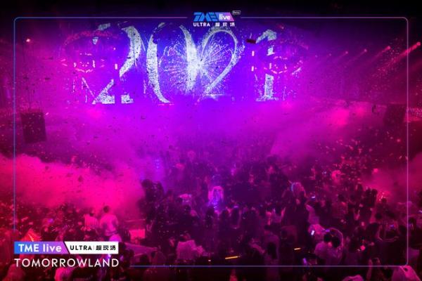 TME live三场音乐盛典燃爆跨年夜顶级阵容重磅收官2020