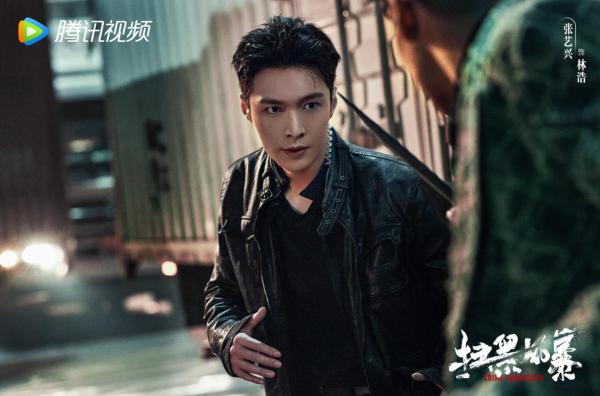 《扫黑风暴》杀青 孙红雷张艺兴再合作 刘奕君携众戏骨演绎真实扫黑案件