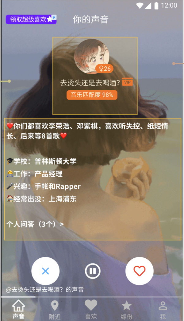 酷狗推出小程序开放平台，音乐开发者的春天来了