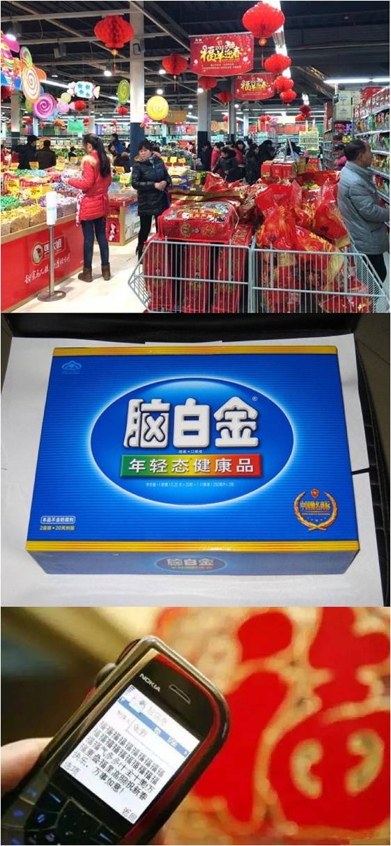  年货如何玩出新意？抖音年货节非遗手工艺品成新宠