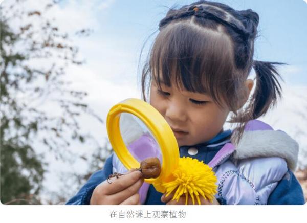  潘石屹2021新年致辞：眼前的困难让我们的心走得更近