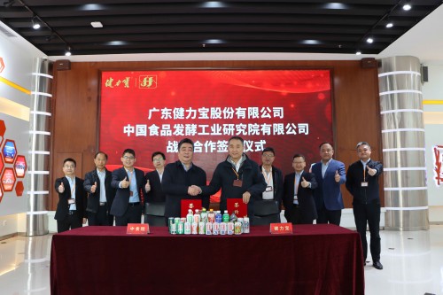 健力宝饮料，全力以赴助力中国饮料行业