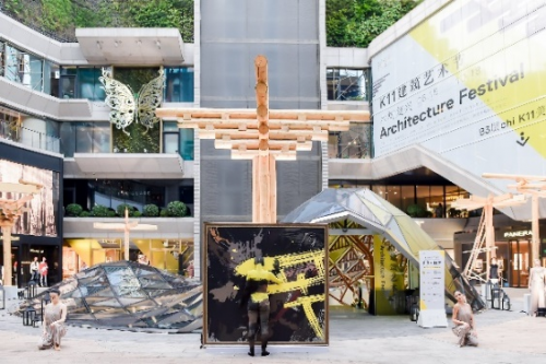 K11销售额取得逆市强劲增长 文化零售在疫情下展现强大粘性