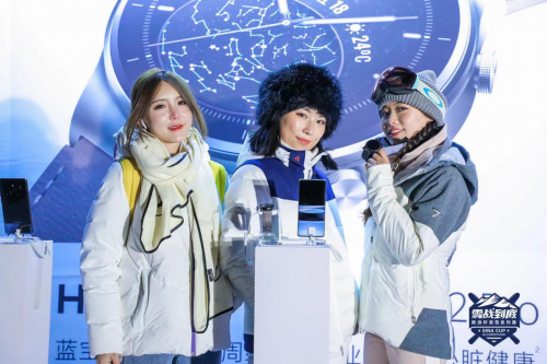 跨界破圈+大V云集 新浪杯打造前所未见的滑雪赛事