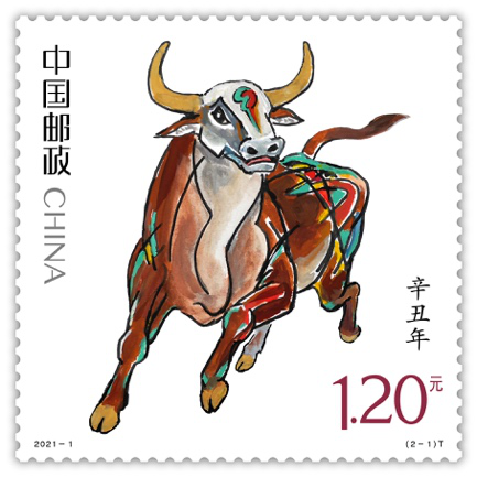 开年大牛：2021中国邮政辛丑年生肖文创大赛结硕果