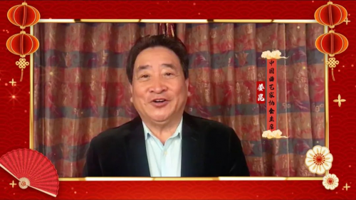 《正月里来是新年》中国首档二人转春晚发布会顺利召开