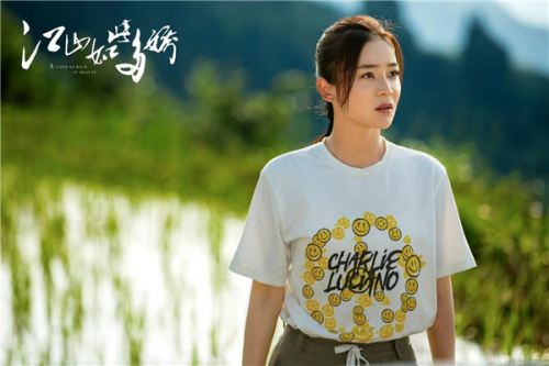  《江山如此多娇》罗晋袁姗姗携村民走向致富路