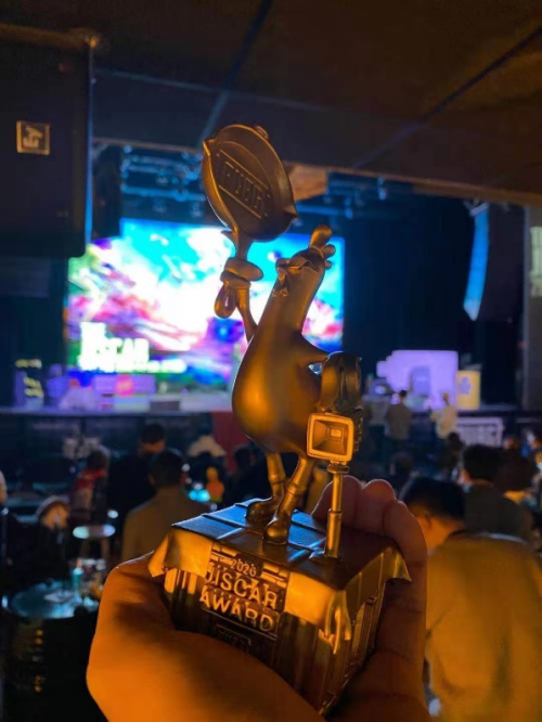 PUBG鸡斯卡2020年度盛典上海开幕 腾讯网游加速器荣获“最佳游戏工具奖”