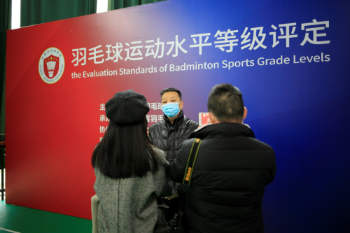  2021年度首次少儿羽毛球运动等级测试在长沙举行