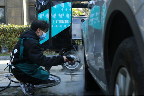  菁喜蒸汽上门洗车 ——传统洗车行业的颠覆者