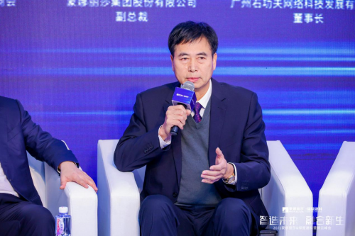 智造未来·融合新生丨2021 蒙娜丽莎&绿屋建科凝聚多方势能开启岩板新纪元