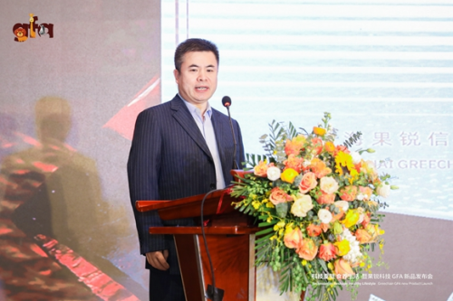  科技重塑 食养生活 2021果锐科技新品发布会看点多多