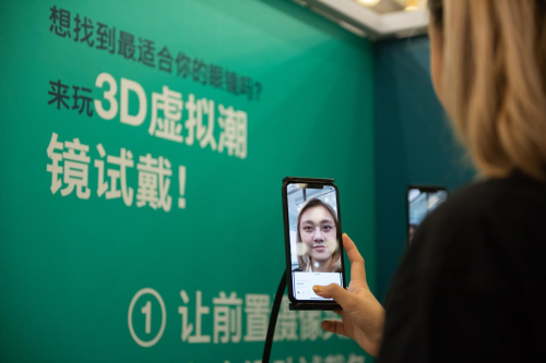 AI AR技术改变了传统的眼镜模式 线上选框成为新趋势