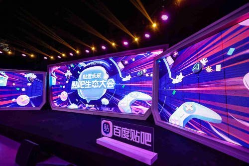 “红人造星”赋能行业打法升级，第一届百度文娱人气大赏落幕