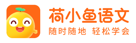 宝妈们都在推荐的荷小鱼AI 课真的好吗？业内人士亲测